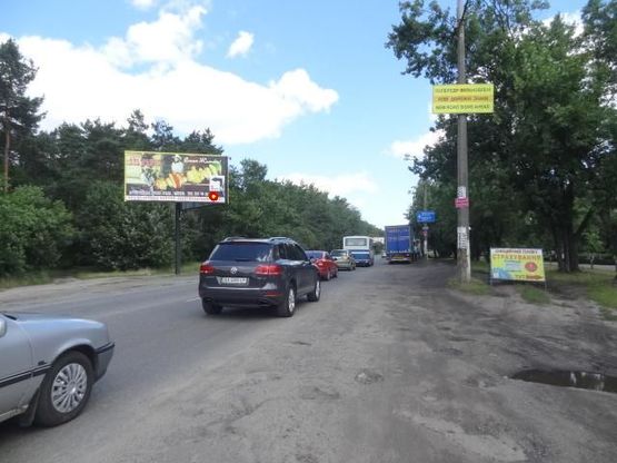 Фото рекламной плоскости по адресу Минский пр. 8