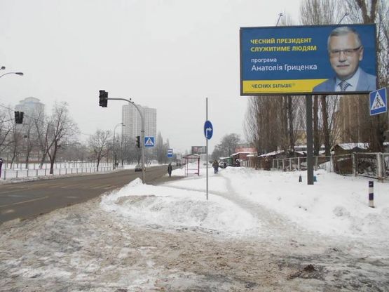 Фото рекламної площини за адресою Березняковская 27, к Леннинградской пл