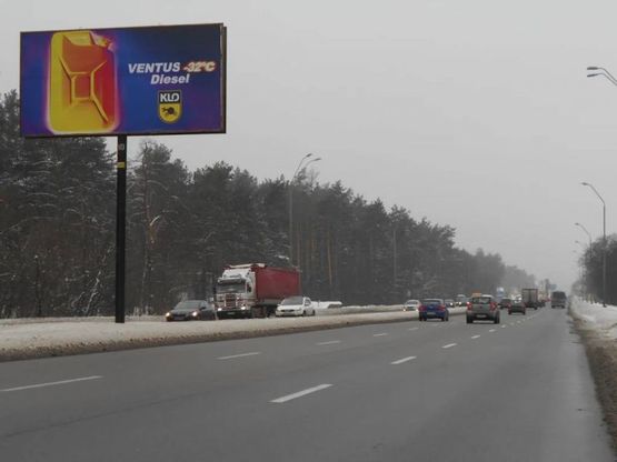 Фото рекламної площини за адресою Брoварскoй пр. кафе Сказка напротив в Киев разделитель