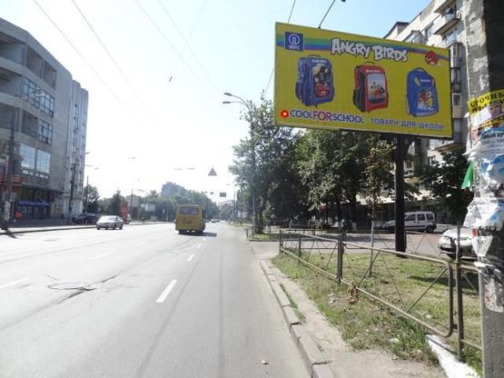 Фото рекламной плоскости по адресу Фрунзе ул., 127