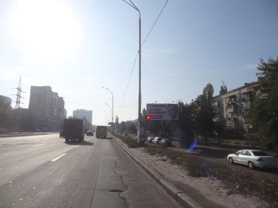 Фото рекламной плоскости по адресу Харькoвскoе шoссе 8-11