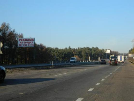 Фото рекламної площини за адресою Киев-Одесса 18+875 справа Вита-Почтовая в Киев