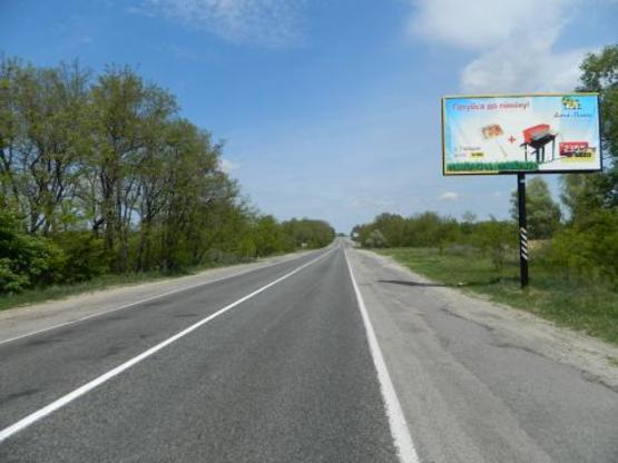 Фото рекламной плоскости по адресу Борисполь-Днепропетровск-Запорожъе 52+750 справа из Переяслава