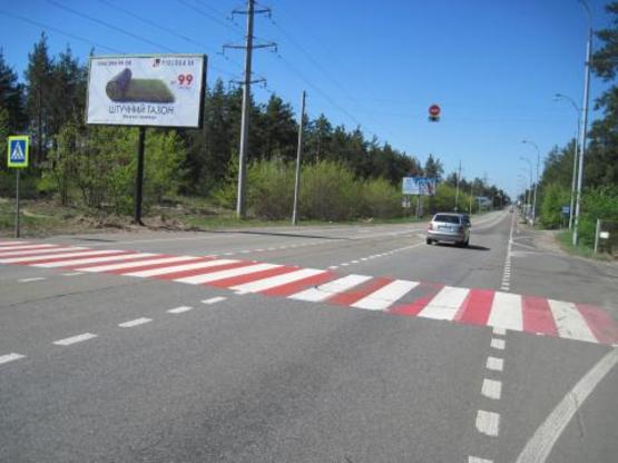 Фото рекламной плоскости по адресу Старообуховская (Конча-заспа) 31+350 справа в Киев