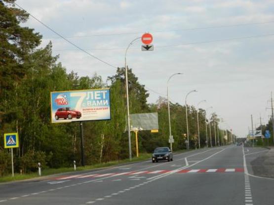 Фото рекламної площини за адресою Старообуховская (Конча-заспа) 31+950 слева из Киева