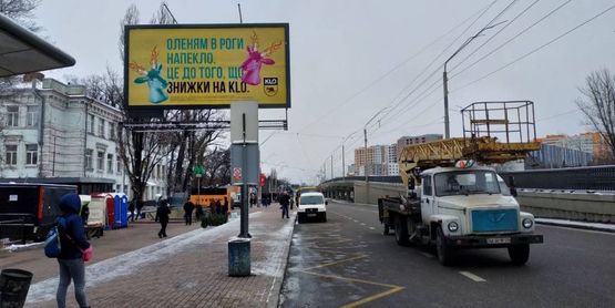 Фото рекламної площини за адресою Победы пр , 88 м. Нивки съезд с Щербаковского в центр