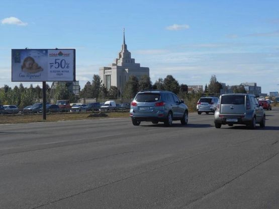 Фото рекламної площини за адресою Б. Окружная 12 (Praktiker) в сторону пр. Победы правое ухо