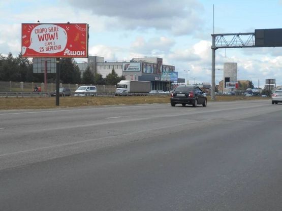Фото рекламної площини за адресою Б. Окружная 12 (Novus) в стoрoну пр. Пoбеды