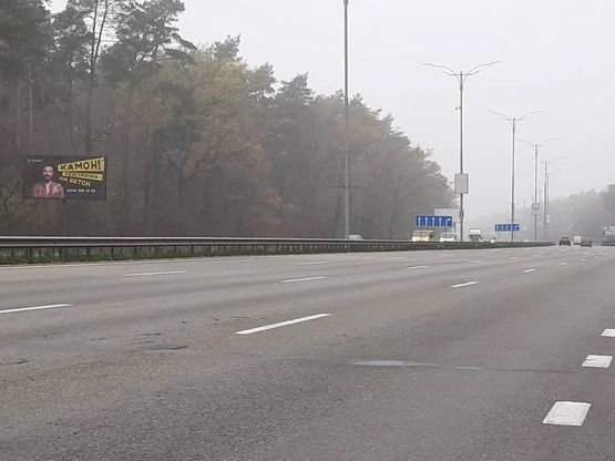 Фото рекламной плоскости по адресу Бориспольское шоссе / ул. Бориспольская в Киев