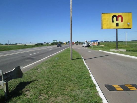 Фото рекламной плоскости по адресу Киев-Чернигов (Скибин) на територии АЗС из Киева