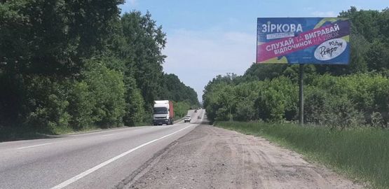 Фото рекламной плоскости по адресу Киев-Харьков км 17+220