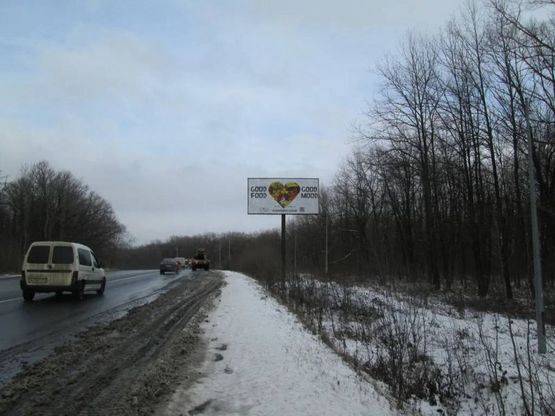 Фото рекламной плоскости по адресу Киев-Харьков км 18+865
