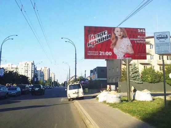 Фото рекламной плоскости по адресу Вильямса ул., 6а, ("Нова пошта", "Доминос пицца")