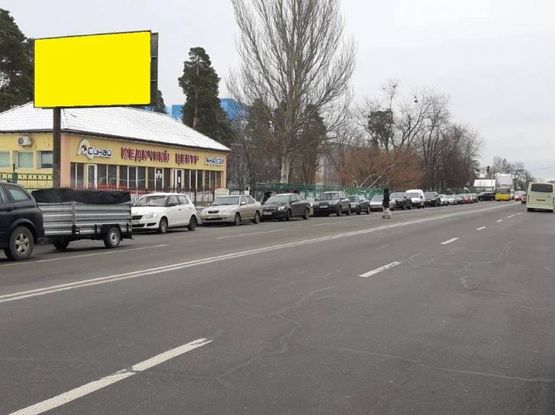 Фото рекламной плоскости по адресу Харькoвскoе шoссе 121 к Бориспольской пл