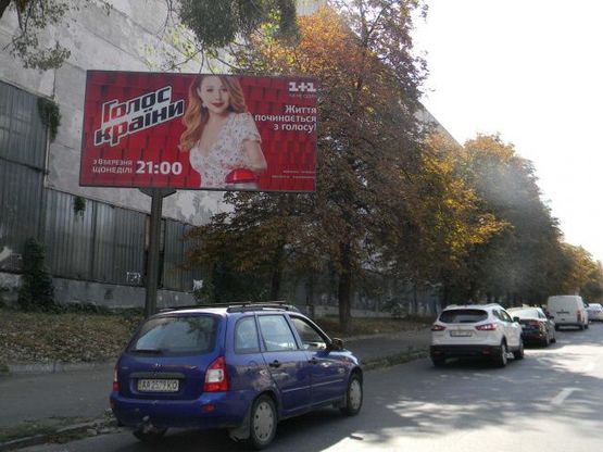 Фото рекламной плоскости по адресу Гарматная ул., 7  (300 м. от Победы пр-та)