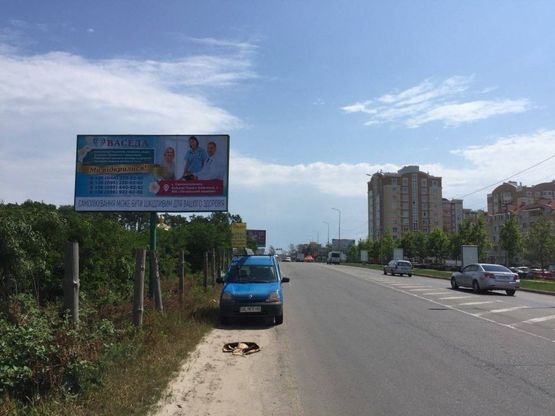 Фото рекламной плоскости по адресу с. Святопетровское, трасса Киев-Бышев (на Белогородку) Петровский квартал