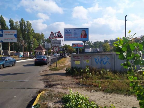 Фото рекламной плоскости по адресу м. Ірпінь I- вул. Центральна ЖД Переїзд  з Ірпіня право