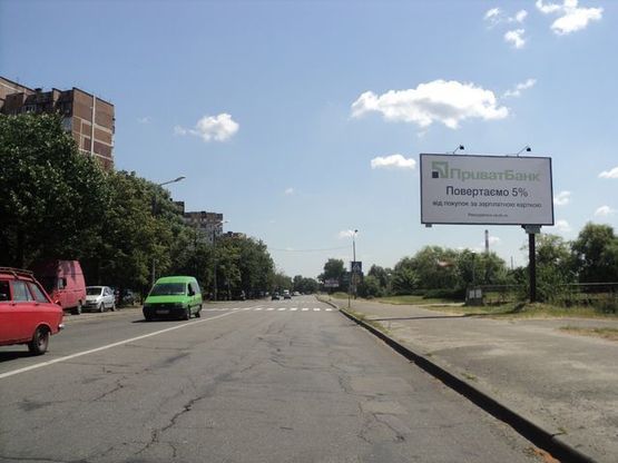 Фото рекламной плоскости по адресу Закревского Н. ул., 11 (напротив)