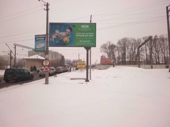 Фото рекламної площини за адресою м. Вишневе, вул.Лесі Українки 2/1 (жд переїзд)