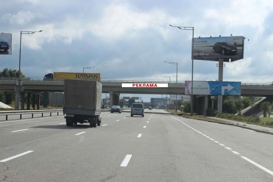 Фото рекламной плоскости по адресу М. Столичне шосе - Кільцева ( в бік Конче Заспи), Домосфера, ТРЦ Атмосфера