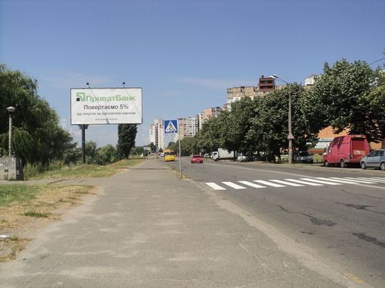 Фото рекламной плоскости по адресу Закревского Н. ул., 11 (напротив)