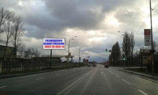 Фото рекламної площини за адресою Ул. Набережная, поворот на пр-т Шевченко