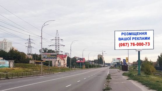 Фото рекламної площини за адресою Ул. Набережная, возле яхт-клуба "Орианна"