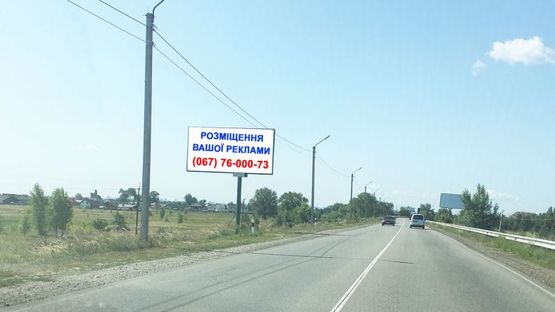 Фото рекламної площини за адресою Трасса Р-69, 500 м. после поворота на массив "Межречье, справа