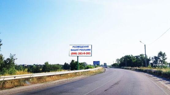 Фото рекламной плоскости по адресу Трасса Р-69, 1750 м. после поворота с ул. Лесная, справа