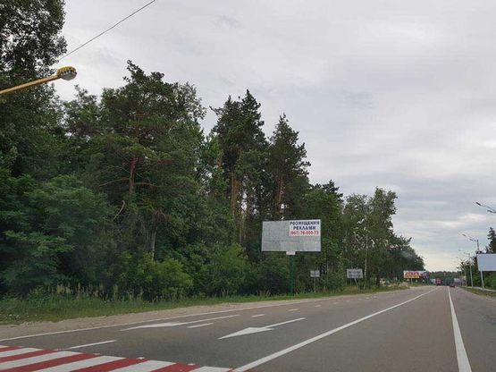Фото рекламной плоскости по адресу Трасса Р-02 "Киев-Овруч", 350 м. до поворота в г. Вышгород из г. Киева (пл. Шевченко), справа