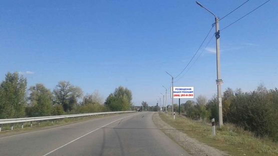 Фото рекламной плоскости по адресу Трасса Р-69, 1050 м. после поворота на массив "Межречье, справа