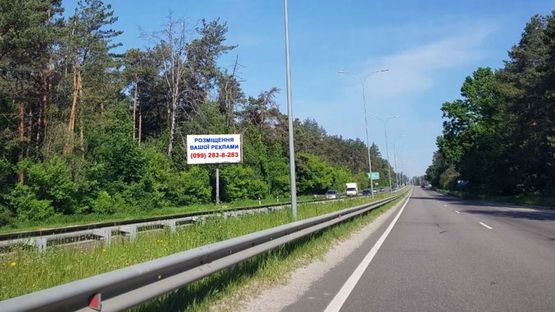 Фото рекламної площини за адресою 850 м. после поворота трассы Р-02 на трассу Р-69, в направлении ул. Богатырской, г. Киев, справа