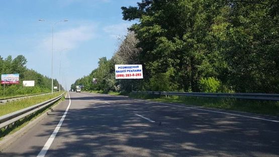 Фото рекламної площини за адресою Трасса Р-69, 900 м. от дорожного знака "Вышгород" в направлении трассы Р-02 (с. Новые Петровцы)
