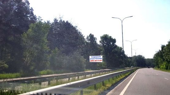 Фото рекламной плоскости по адресу Трасса Р-69, 900 м. от дорожного знака "Вышгород" в направлении трассы Р-02 (с. Новые Петровцы)