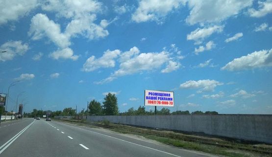 Фото рекламної площини за адресою Ул. Набережная, 300 м. после стелы "Вышгород"