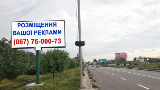 Фото рекламної площини за адресою Ул. Набережная, в конце озера