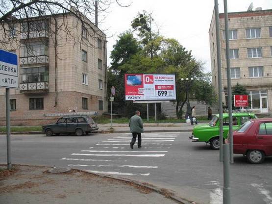 Фото рекламної площини за адресою Лубны/ Владимирский майдан