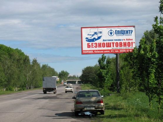 Фото рекламної площини за адресою Лубны / ул.Советская (р-н Авторынка)