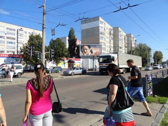 Фото рекламной плоскости по адресу 1 Мая, 2-я горбольница, маркет ЭКО (сторона B)