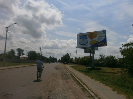 Фото рекламной плоскости по адресу г. Нежин, незалежности 1 (сторона А)