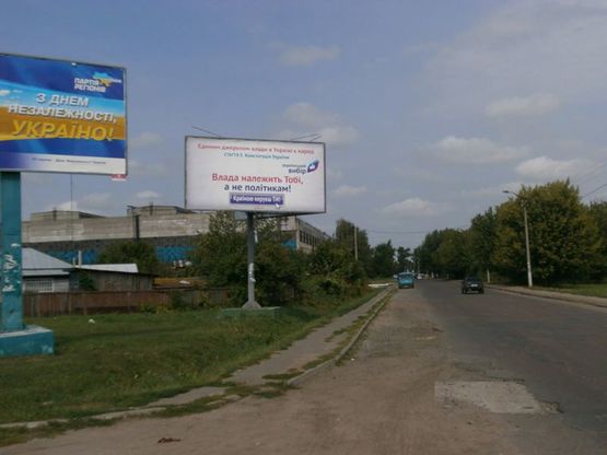 Фото рекламной плоскости по адресу г. Нежин, незалежности 1 (сторона Б)