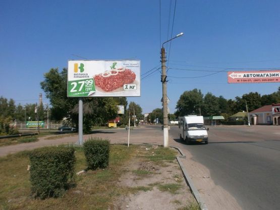 Фото рекламної площини за адресою г. Нежин, шевченко 113в (сторона Б)