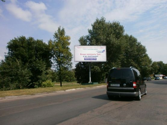 Фото рекламної площини за адресою г. Нежин, набережная 11б (сторона Б)