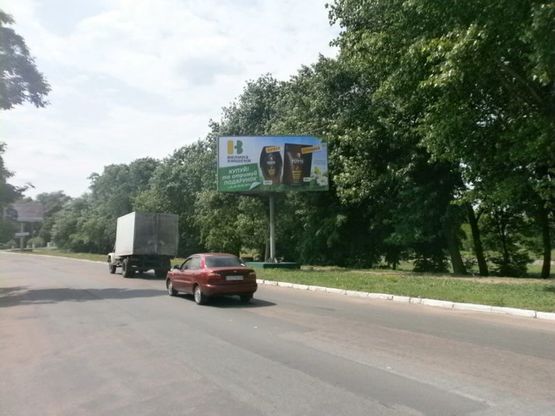 Фото рекламної площини за адресою г. Нежин, набережная 11г (сторона А)