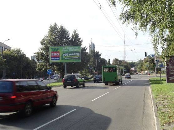Фото рекламной плоскости по адресу проспект Мира 61