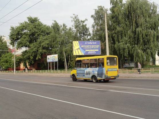 Фото рекламной плоскости по адресу проспект Победы 126 напротив "старого чернигова" (сторона А)