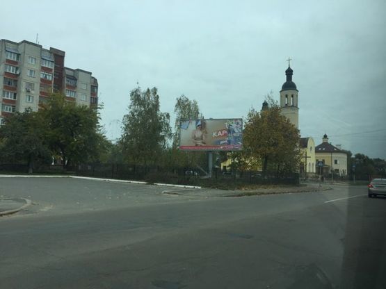 Фото рекламной плоскости по адресу ул. Киевская 14а