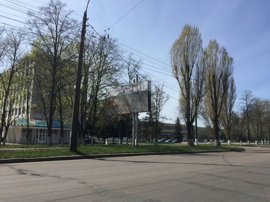 Фото рекламной плоскости по адресу ул. Мазепы 59а (сторона Б)