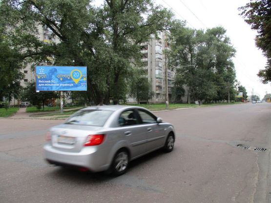Фото рекламной плоскости по адресу ул. Мазепы, 53 (заправка/сервис Ника)