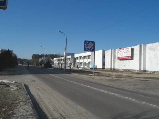 Фото рекламной плоскости по адресу г. Славутич, просп. Дружбы народов (центр. рынок)